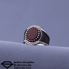 تصویر انگشتر نقره عقیق قرمز مردانه مدل دیوید کد 62253 Red agate ring by David