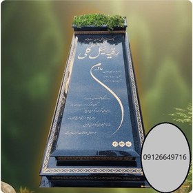 تصویر سنگ قبر باکس دار خوش ساخت گرانیت مشکی برزیلی ابزار صدفی کد 241 