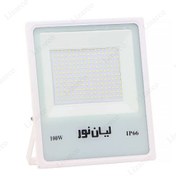 تصویر پرژکتور SMD ـ 100وات ـ مهتابی ـ لیان نور 