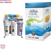 تصویر دستگاه تصفیه آب آکوا مدل PS-500 هفت مرحله ای با فیلتر چهارمنظوره و پمپ تایوانی 