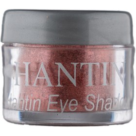 تصویر سایه چشم اکلیلی تک رنگ هانتین 561 Hantin Glitter Eye Shadow