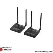 تصویر اکستندر HDMI بی‌سیم 1 به 4 مدل LKV655-V2.0 