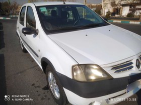 تصویر رنو پارس تندر مدل 1394 ا Renault Pars Tondar manual Renault Pars Tondar manual