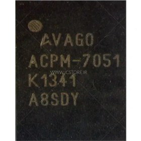 تصویر آی سی مدار آنتن AVAGO-ACPM-7051 