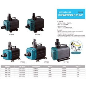 تصویر پمپ آبنما سوبو Sobo WP-5200 Aquarium Submersible Pump Sobo WP-5200