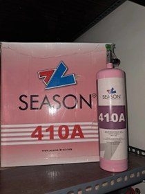 تصویر کپسول گاز R410 برند سیزن ۱ کیلوگرم شیر دار 