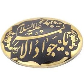 تصویر حدید خطی code 5600 