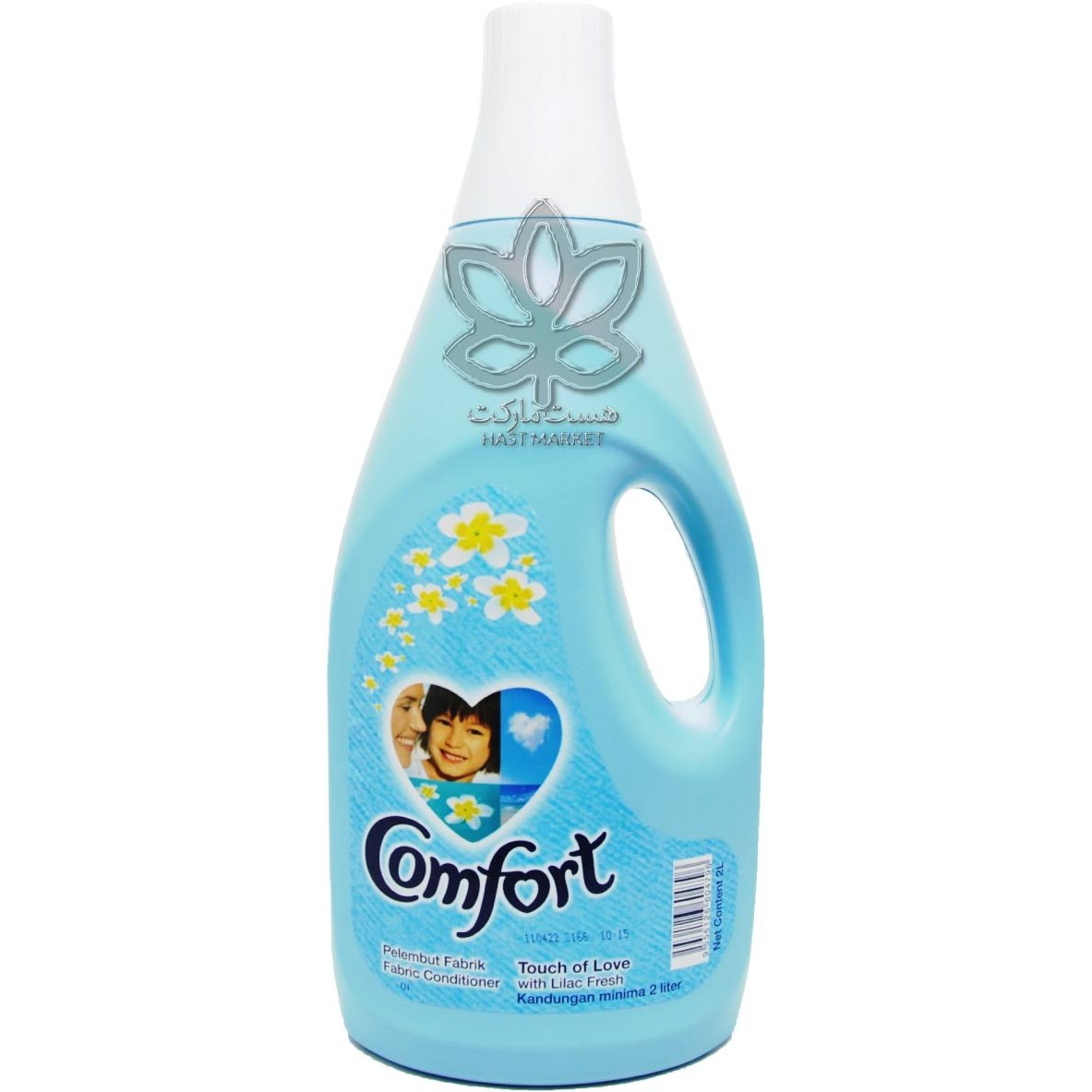 Comfort Fabric Conditioner - Touch of Love with Lilac Fresh