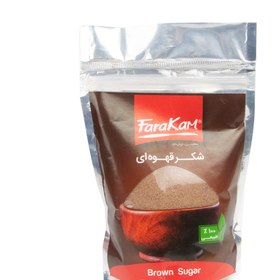تصویر شکر قهوه ای فراکام 500 گرمی ا FaraKam-Brown Sugar FaraKam-Brown Sugar