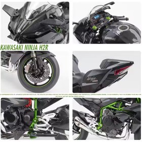 تصویر ماکت موتور Kawasaki Ninja H2 مقیاس 1:9 