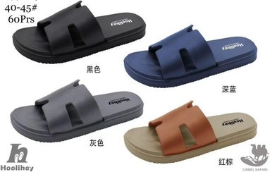 تصویر صندل طرح هرمس 