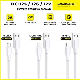 تصویر کابل آیفون (lightning) Pavareal طول 1 متر مدل DC-126 