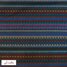 تصویر تخت آویز تتیس مدل JM-01 