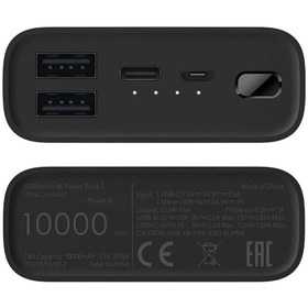 Xiaomi Mi Power Bank 3 Ultra Compact, 10000 mAh, Black (PB1022ZM-B)