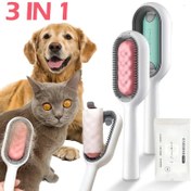 تصویر پرزگیر لباس و برس گرانشی بدن حیوانات Pet Hair Cleaning Grooming Tool For All