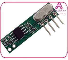 تصویر RXB61 433MHZ JMR ماژول گیرنده RXB61 433MHZ JMR ماژول گیرنده