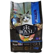 تصویر غذای خشک مناسب بچه گربه برند رویال فید Royal Feed Kitten Dry Food