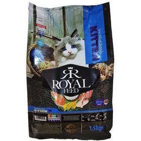 تصویر غذای خشک مناسب بچه گربه برند رویال فید Royal Feed Kitten Dry Food