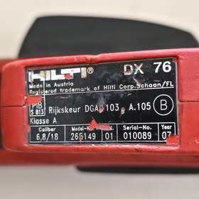 تصویر میخکوب هیلتی مدل DX76 