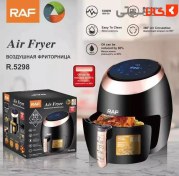 تصویر سرخ کن بدون روغن 8 لیتری راف مدل R.5298 8-liter oil-free fryer, rough model 5298