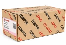 تصویر لنت ترمز جلو کی ام سی KMC X5 برند جک (JAC) 