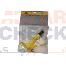 تصویر اب پاش TOPEX WG-17 