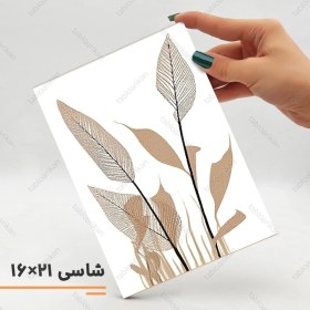 تصویر تابلو دکوراتیو مینیمال کد BO1024 