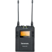 تصویر گیرنده بی سیم سارامونیک Saramonic UwMic9 RX9 UHF Wireless Receiver میکروفون بی سیم بی سیم سارامونیک مدل Saramonic UwMic9 RX9 UHF Wireless Receiver