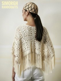 تصویر پانچو رویا 