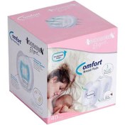 تصویر پد سینه بی بی سیل بسته 40 عددی مدل BS4341 