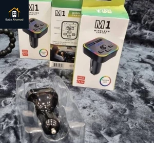 تصویر فروشگاه ارزانی بابا احمد