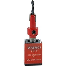 تصویر مته خزینه 3 اوتنسی 