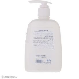 تصویر روغن بدن سری کیت مدل Soothes حجم 250 میلی لیتر 