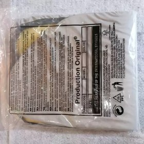 تصویر روکش اتو پرس بایترون bitron ( کاور اتو پرس بایترون) روکش با لایه ابری داخلی ( اصل فابریکی) 