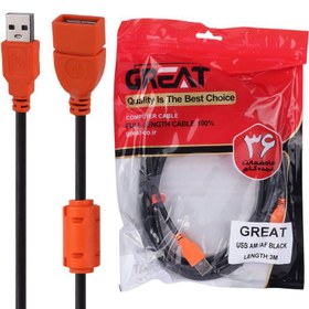 تصویر کابل افزایش طول Great USB 3m Great USB 3m Male To USB Female Cable