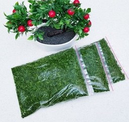 تصویر سبزی کوفته و دلمه یک کیلو- ارسال فقط برای تهران 