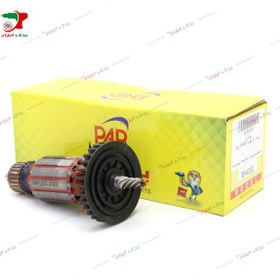 تصویر آرمیچر دریل پیچ بند 4300 ماکیتا برند PAP PAP Armature Screw Gun 4300 Makita