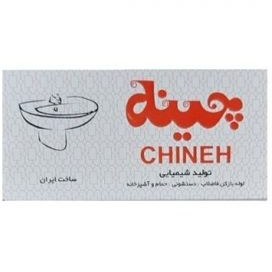 تصویر لوله بازکن چینه مدل پودری کد 02708 متفرقه مدل 02708