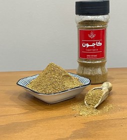 تصویر کاجون Cajun Seasoning