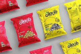 تصویر طراحی بسته بندی 