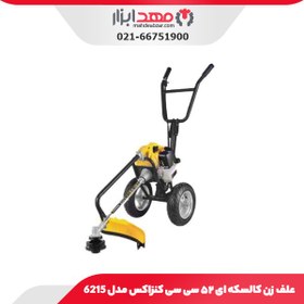 تصویر علف زن کالسکه ای ۵۲ سی سی کنزاکس مدل 6215 