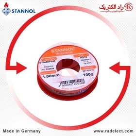 تصویر سيم لحیم 0.1 میلی متر 100 گرمی استانول آلمان Stannol 