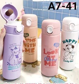 تصویر قمقمه ی استیل عروسکی Doll steel thermos