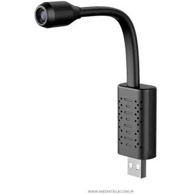 تصویر دوربین بیسیم USB مدل V30 ا USB wireless camera model V30 USB wireless camera model V30