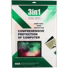 تصویر گلس محافظ صفحه نمایش لپ تاپ "QH-224 15.6 بسته 3 عددی QH-224 15.6" SCREEN PROTECTOR