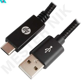 تصویر کابل تبدیل USB به TYPE-C برند HP مدل Pro طول 1 متر 