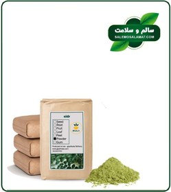 تصویر پودر سدر فله 