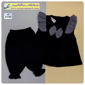 تصویر فروشگاه سنجاقک کوچولو