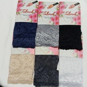 تصویر ساق دست گیپور 