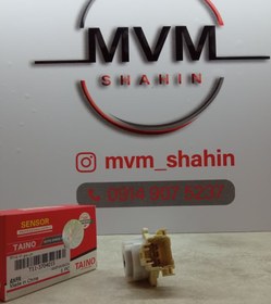 تصویر مغزی سوییچ ام وی ام 530 -550 -X33 تیگو 5 T11_3704015 